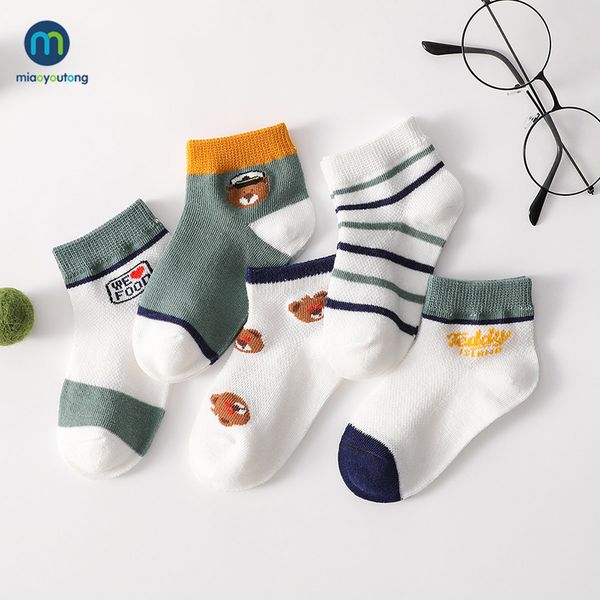 5 pairs/lot born short baby boy socks spring summer mesh thin baby socks for girls cotton socks for children kids miaoyoutong 220615, Pink;yellow
5 pairs/lot born short baby boy socks spring summer mesh thin baby socks for girls cotton socks for children kids miaoyoutong 220615, Pink;yellow