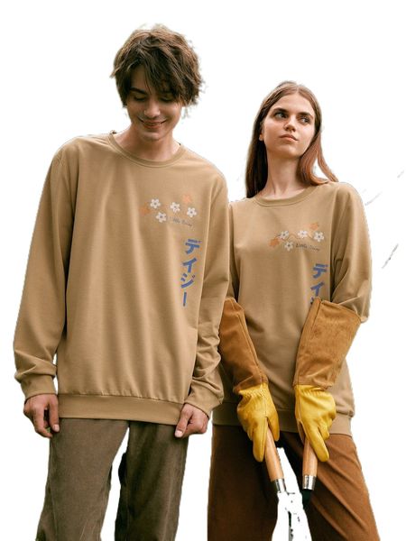 romwe 1pc floral print sweatshirt a9vl#, Black
romwe 1pc floral print sweatshirt a9vl#, Black