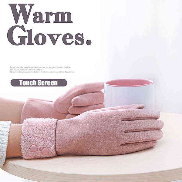 autumn winter women fleece not bloated keep warm touch screen outdoor cycling drive windproof elegant elasticity gloves g030 t220730, Blue;gray
autumn winter women fleece not bloated keep warm touch screen outdoor cycling drive windproof elegant elasticity gloves g030 t220730, Blue;gray