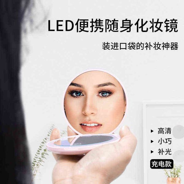 factory outlet pocket portable led small mirror fill light 2x magnification creative led vanity ins z9oy
factory outlet pocket portable led small mirror fill light 2x magnification creative led vanity ins z9oy