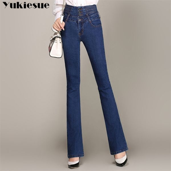 high waisted women s cowboys woman pants for women skinny black laides plus large size push up jeans 210412, Blue
high waisted women s cowboys woman pants for women skinny black laides plus large size push up jeans 210412, Blue