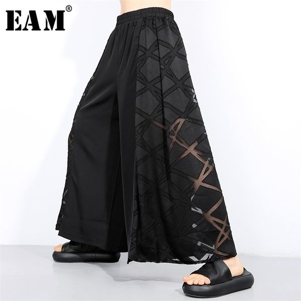 eam high elastic waist black mesh split long wide leg trousers new loose fit pant fashion spring summer 1u937 t200606, Black;white
eam high elastic waist black mesh split long wide leg trousers new loose fit pant fashion spring summer 1u937 t200606, Black;white