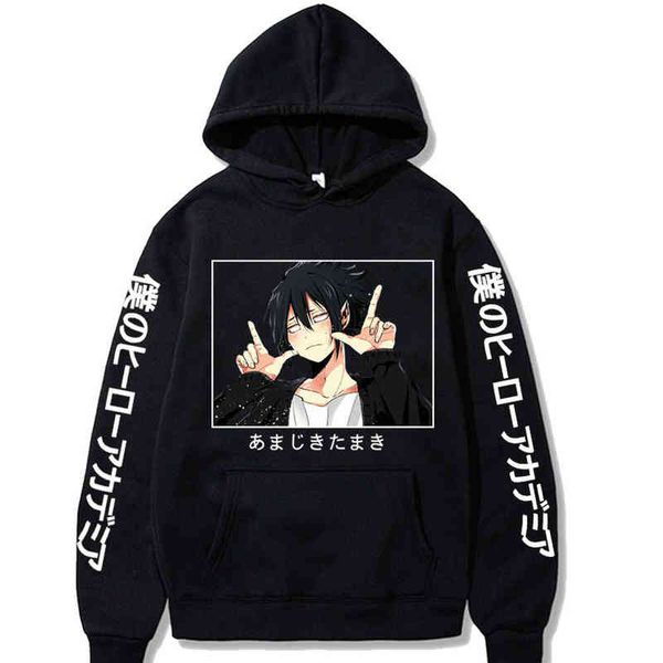 anime my hero academia hoodie streetwear fashion amajiki tamaki japan hoodie sweatshirt funny hoodie men g220429, Black
anime my hero academia hoodie streetwear fashion amajiki tamaki japan hoodie sweatshirt funny hoodie men g220429, Black