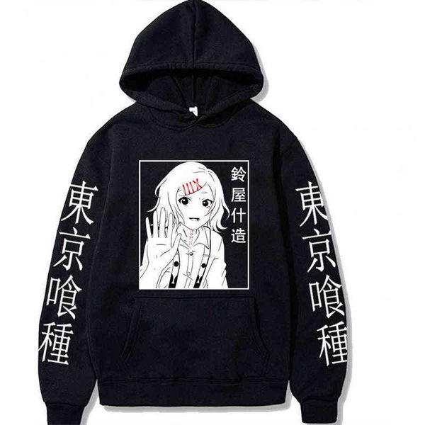 anime tokyo ghoul juzo suzuya / rei hoodie men women long sleeve fleece sweatshirt hip hop streetwear harajuku clothes hoodie g220429, Black
anime tokyo ghoul juzo suzuya / rei hoodie men women long sleeve fleece sweatshirt hip hop streetwear harajuku clothes hoodie g220429, Black