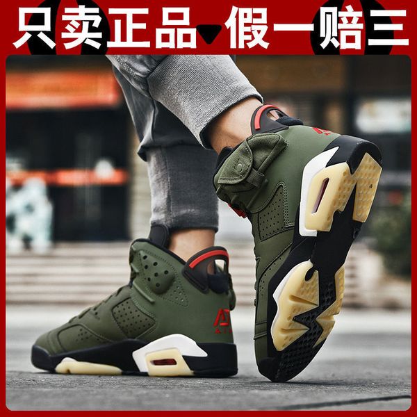 shoes brand men's aj6 men's ts joint military green big paris cherry blossom path women's putian
shoes brand men's aj6 men's ts joint military green big paris cherry blossom path women's putian