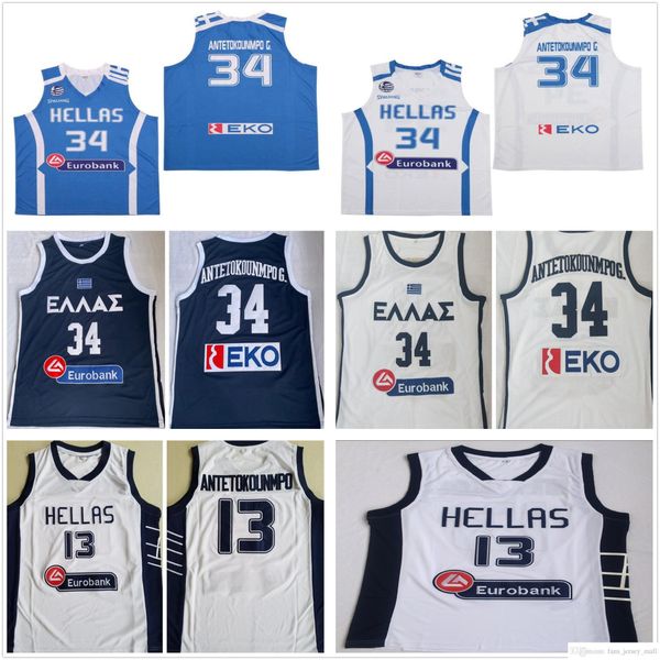 stitched ncaa college basketball jerseys greece hellas giannis antetokounmpo #34 national team blue white #13 antetokounmpo stitched jersey, Black
stitched ncaa college basketball jerseys greece hellas giannis antetokounmpo #34 national team blue white #13 antetokounmpo stitched jersey, Black