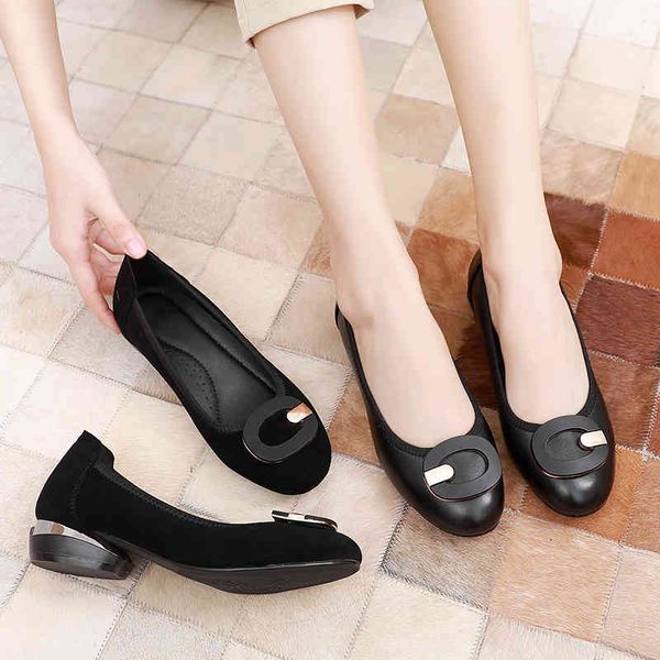 dress shoes leather bean shoes autumn cowhide spring and women's leather soft bottom flat large mother's ai0i, Black
dress shoes leather bean shoes autumn cowhide spring and women's leather soft bottom flat large mother's ai0i, Black