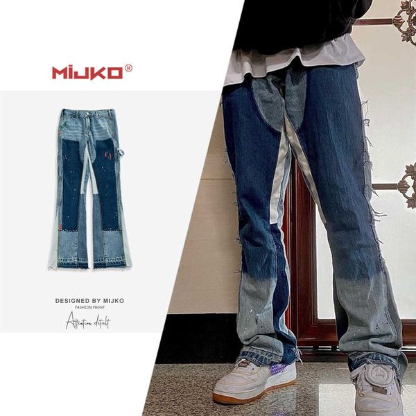 men's jeans mijko men's wear women's autumn and winter new transformation horn wide leg pants men's and women's sam, Blue
men's jeans mijko men's wear women's autumn and winter new transformation horn wide leg pants men's and women's sam, Blue