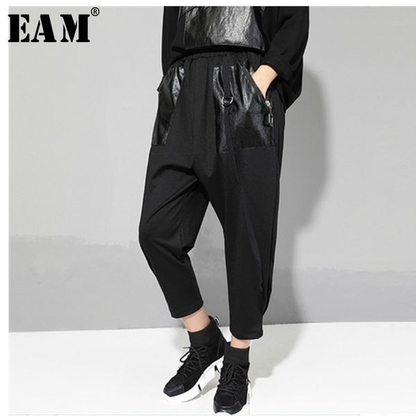 eam spring autumn high elastic waist black pu pocket split joint loose harem pants women trousers fashion jr360 y200418, Black;white
eam spring autumn high elastic waist black pu pocket split joint loose harem pants women trousers fashion jr360 y200418, Black;white
