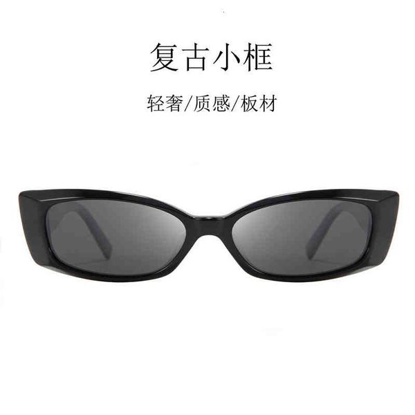 sunglasses hip hop men's and women's concave small frame sports sunscreen trend plate wlnr, White;black
sunglasses hip hop men's and women's concave small frame sports sunscreen trend plate wlnr, White;black