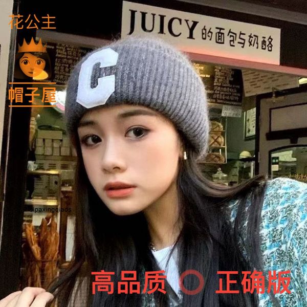 celina designer ball caps baseball popular rabbit hair letter c knitted men's and women's warm baotou cold hat thickened street sc, Blue;gray
celina designer ball caps baseball popular rabbit hair letter c knitted men's and women's warm baotou cold hat thickened street sc, Blue;gray