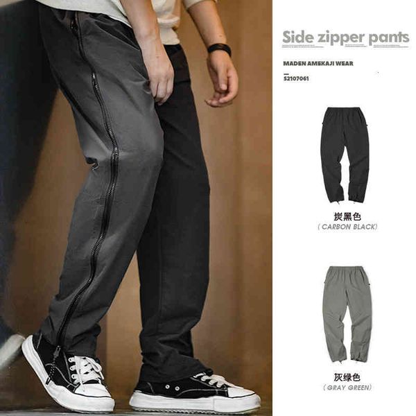 men's pants madden work clothes breathable charcoal black zipper wide leg pants loose light legged sports men's autumn mwwe
men's pants madden work clothes breathable charcoal black zipper wide leg pants loose light legged sports men's autumn mwwe