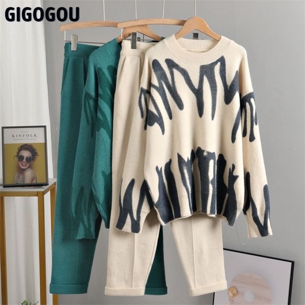 gigogou tie dye winter knit two piece set women harem pant suits oversized loose sweaters jogging knitted tracksuit outfits 220326, White
gigogou tie dye winter knit two piece set women harem pant suits oversized loose sweaters jogging knitted tracksuit outfits 220326, White