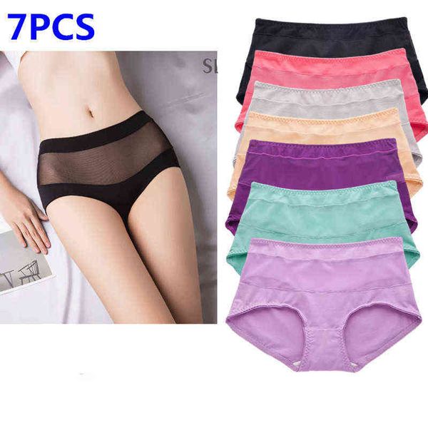 7pcs women's underwear lace transparent pure cotton middle waist female panties ladies lingerie large size t220810, Black;pink
7pcs women's underwear lace transparent pure cotton middle waist female panties ladies lingerie large size t220810, Black;pink