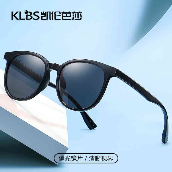 sunglasses trend polarized tr90 frame round wind women's sun shading og30, White;black
sunglasses trend polarized tr90 frame round wind women's sun shading og30, White;black
