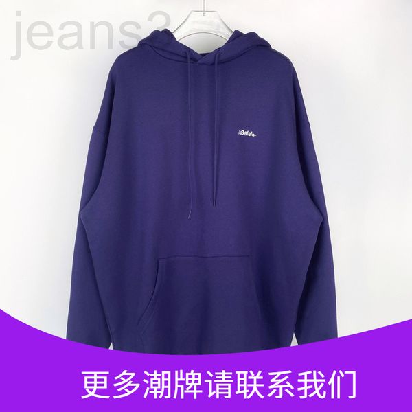 women's hoodies & sweatshirts designer 2021 autumn winter new hooded sweater pullover plush loose bb letter embroidered long sleeved ja, Black
women's hoodies & sweatshirts designer 2021 autumn winter new hooded sweater pullover plush loose bb letter embroidered long sleeved ja, Black