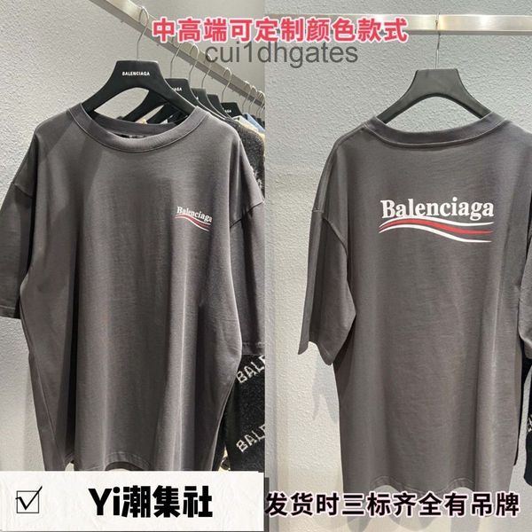 2022 designer bal t shirt fashion brand paris shi family cola cotton t-shirt men and women couples klein blue short sleeve loose large ins f, White;black
2022 designer bal t shirt fashion brand paris shi family cola cotton t-shirt men and women couples klein blue short sleeve loose large ins f, White;black