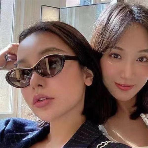 sunglasses women cat eye ch5416 fashion web celebrity blogger star brand design box case frame eyewear oculos de solsunglasses, White;black
sunglasses women cat eye ch5416 fashion web celebrity blogger star brand design box case frame eyewear oculos de solsunglasses, White;black