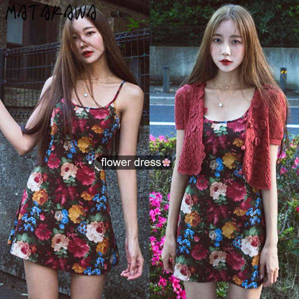 korean style dress summer retro print flower slim vestidos square collar short spaghetti strap dresses women 210506, Black;gray
korean style dress summer retro print flower slim vestidos square collar short spaghetti strap dresses women 210506, Black;gray