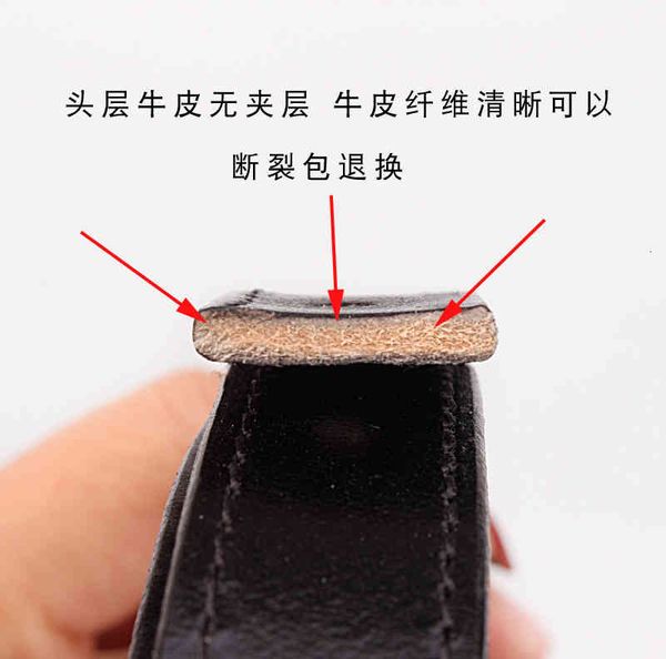 belts belt women's decorative layer cowhide belt simple fashion jeans 7upx, Black;brown
belts belt women's decorative layer cowhide belt simple fashion jeans 7upx, Black;brown