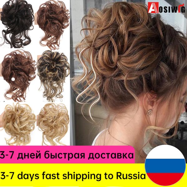 costume accessories synthetic curly chignon bun messy scrunchie elastic band fake false hairpiece natural hair ponytail extension for women, Silver
costume accessories synthetic curly chignon bun messy scrunchie elastic band fake false hairpiece natural hair ponytail extension for women, Silver