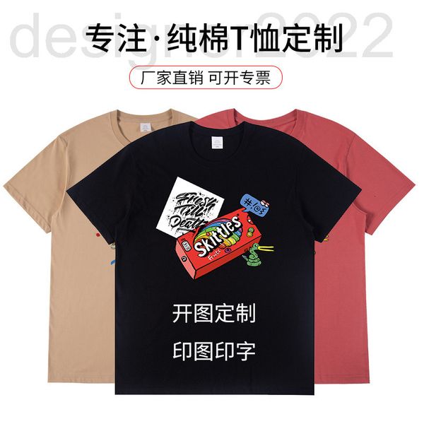 men's t-shirts designer summer cotton loose round neck t-shirt printing and dyeing corporate group ut1e, White;black
men's t-shirts designer summer cotton loose round neck t-shirt printing and dyeing corporate group ut1e, White;black