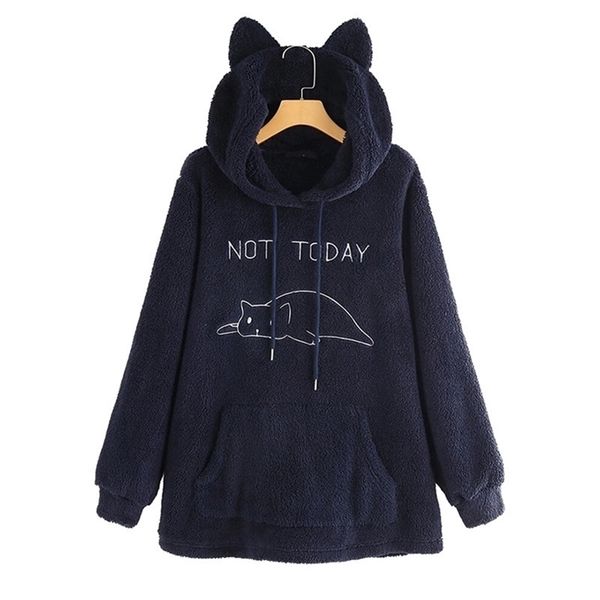 casual cat ear hooded pullovers women hoodies polyester coat with pocket autumn winter new double sided plush long sleeve lj201103, Black
casual cat ear hooded pullovers women hoodies polyester coat with pocket autumn winter new double sided plush long sleeve lj201103, Black