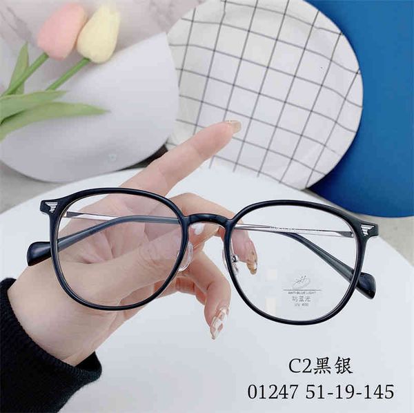 sunglasses 2022 tr anti blu ray glasses women's fashion net red street pgraphy plain frame flat lenses 01247, White;black
sunglasses 2022 tr anti blu ray glasses women's fashion net red street pgraphy plain frame flat lenses 01247, White;black
