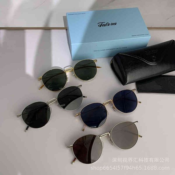 sunglasses women fakeme metal round frame net red lazy men's sunglasses b35 fn7l, White;black
sunglasses women fakeme metal round frame net red lazy men's sunglasses b35 fn7l, White;black