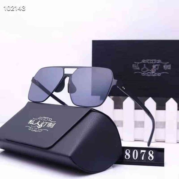 sunglasses 8078 men's polarized sunglasses, nylon pieces, double beams, square toads, 2022 tiktok live broadcast., White;black
sunglasses 8078 men's polarized sunglasses, nylon pieces, double beams, square toads, 2022 tiktok live broadcast., White;black