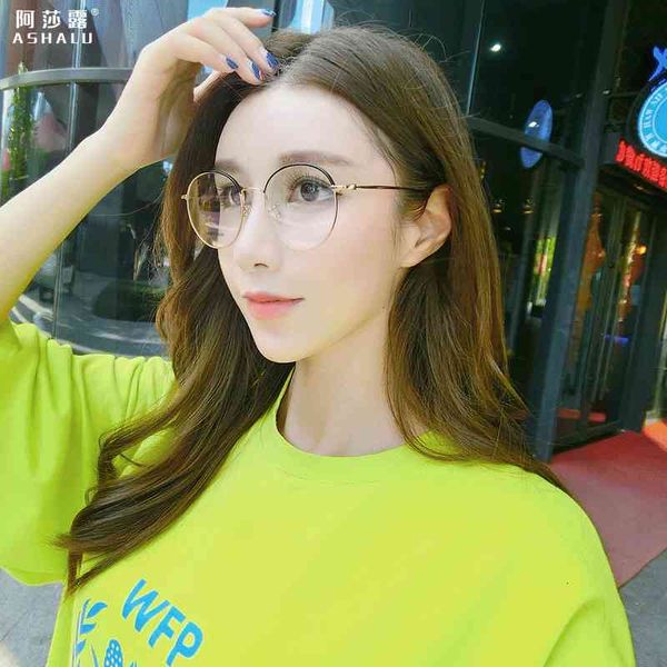 sunglasses ashalo full frame spectacle men's and women's same large can be equipped with myopia glasses metal eyebrow y892, White;black
sunglasses ashalo full frame spectacle men's and women's same large can be equipped with myopia glasses metal eyebrow y892, White;black