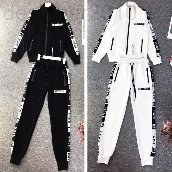 women's tracksuits designer spring and autumn leisure sports suit women's small fragrance fashion cardigan two-piece set loose lar, Gray
women's tracksuits designer spring and autumn leisure sports suit women's small fragrance fashion cardigan two-piece set loose lar, Gray