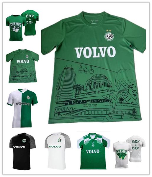 israel maccabi haifa soccer jerseys 2022 23 home atzili haziza g.donyoh football shirt kit, Black;yellow
israel maccabi haifa soccer jerseys 2022 23 home atzili haziza g.donyoh football shirt kit, Black;yellow