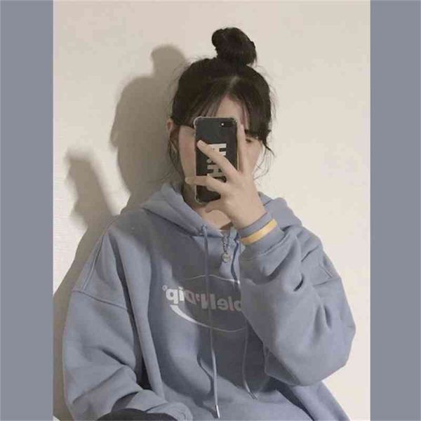wonderful color cheese milk cap blue ~ letter hooded loose sweater korean retro college long sleeve autumn, Black
wonderful color cheese milk cap blue ~ letter hooded loose sweater korean retro college long sleeve autumn, Black