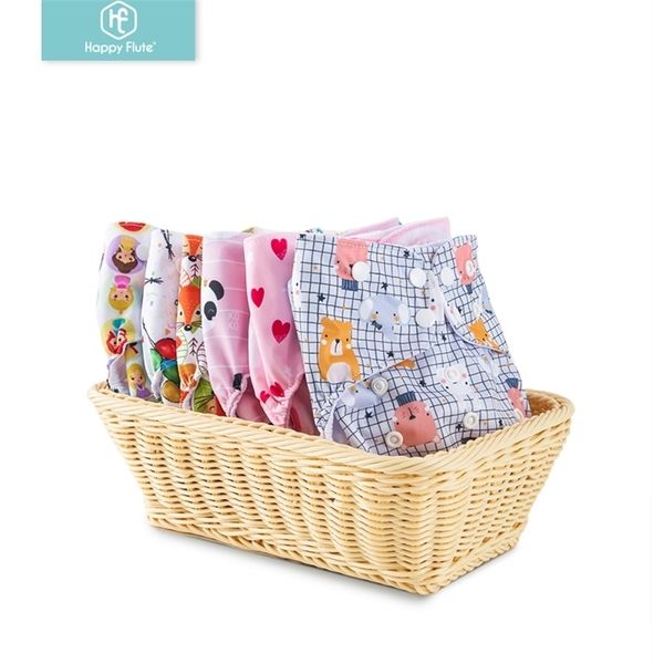 happyflute 6pcs/set baby diapers gift set reusable waterproof cloth ecological for born 220512
happyflute 6pcs/set baby diapers gift set reusable waterproof cloth ecological for born 220512