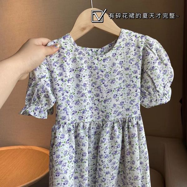 wedding style kid girl flower dresses yollew color set 100-140cm fashion designer boutique clothes wholesale 2022, Red;yellow
wedding style kid girl flower dresses yollew color set 100-140cm fashion designer boutique clothes wholesale 2022, Red;yellow