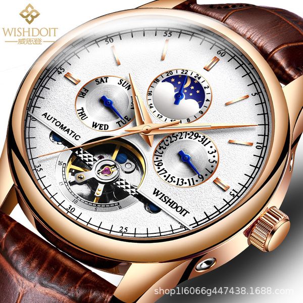 tiktok white list weston fully automatic mechanical watch new steel band waterproof hollow out business trend watch, Slivery;brown
tiktok white list weston fully automatic mechanical watch new steel band waterproof hollow out business trend watch, Slivery;brown