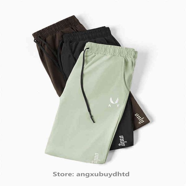 2022 av summer men's casual pants korean version fashion versatile ice silk loose legs adjustable designer quick dry comfortable stretc, Black
2022 av summer men's casual pants korean version fashion versatile ice silk loose legs adjustable designer quick dry comfortable stretc, Black