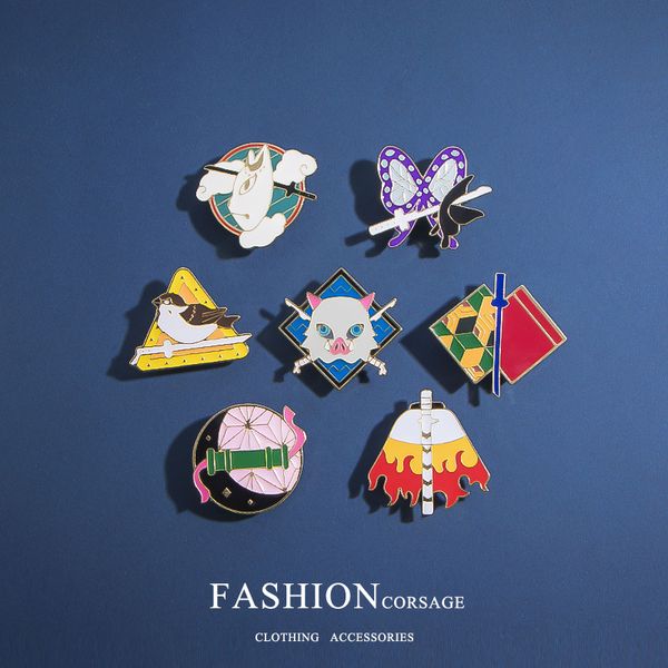 japan anime badge demon slayer enamel brooch rengoku kyoujurou cloak design badge backpack clothes hat lapel pins gifts for fans, Blue
japan anime badge demon slayer enamel brooch rengoku kyoujurou cloak design badge backpack clothes hat lapel pins gifts for fans, Blue