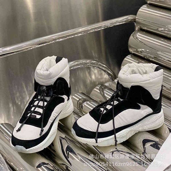 boots xiaoxiang coco neige snow boots round head elastic belt high thick soled waterproof and anti-skid short, Black
boots xiaoxiang coco neige snow boots round head elastic belt high thick soled waterproof and anti-skid short, Black