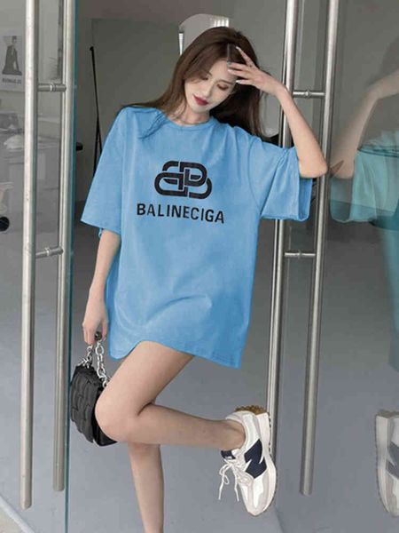 trendy paris lock letter short sleeve t-shirt women's super summer loose medium and long round neck design top, White;black
trendy paris lock letter short sleeve t-shirt women's super summer loose medium and long round neck design top, White;black