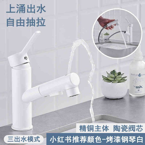 bathroom sink faucets fanke bathroom all copper pull-out faucet household and cold toilet washbasin white 1hvs
bathroom sink faucets fanke bathroom all copper pull-out faucet household and cold toilet washbasin white 1hvs