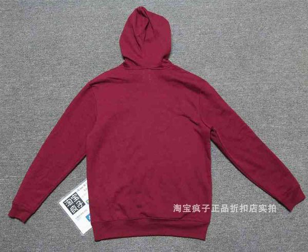 brand hoodie broken size gap men's fleece hooded pullover jacket 499625 v9cg, Black
brand hoodie broken size gap men's fleece hooded pullover jacket 499625 v9cg, Black