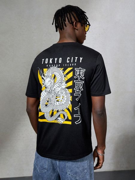 men japanese letter & chinese dragon graphic tee v15d#, White;black