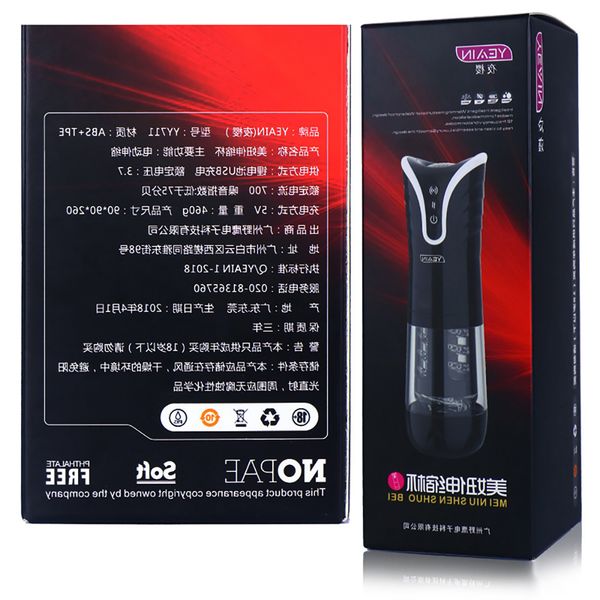 50% off discount meiniu telescopic pronunciation electric full-automatic aircraft cup trainer health care fun products couple's store, White
50% off discount meiniu telescopic pronunciation electric full-automatic aircraft cup trainer health care fun products couple's store, White