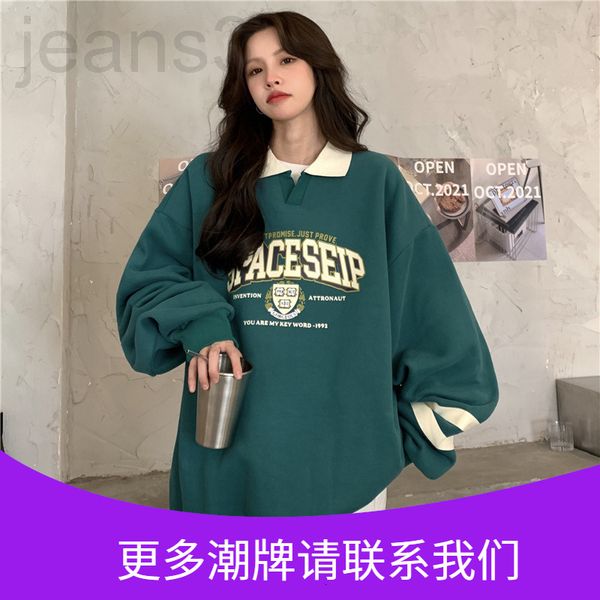 women's hoodies & sweatshirts designer american polo sweater women's autumn and winter loose ins lazy wind bf plush thickened chic, Black
women's hoodies & sweatshirts designer american polo sweater women's autumn and winter loose ins lazy wind bf plush thickened chic, Black