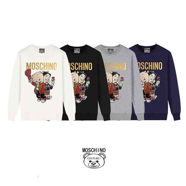 men's hoodies & sweatshirts autumn and winter two piglets round neck sweater casual loose couple hooded mlfh, Black
men's hoodies & sweatshirts autumn and winter two piglets round neck sweater casual loose couple hooded mlfh, Black