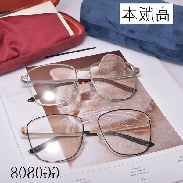 50% discount for factory direct sales2022 new g family gg0808 metal myopia frame live blue light glasses, White;black
50% discount for factory direct sales2022 new g family gg0808 metal myopia frame live blue light glasses, White;black
