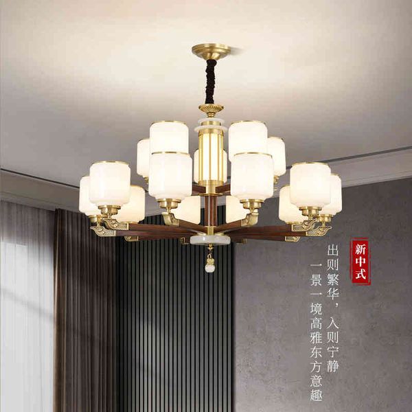 pendant lamps chinese all copper chandelier living room lamp study bedroom atmosphere simple light luxury family restaurant duplex floor
pendant lamps chinese all copper chandelier living room lamp study bedroom atmosphere simple light luxury family restaurant duplex floor