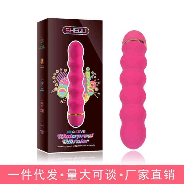 invisible beauty products beauty items instruments magnetic tape protection wireless remote control women wear private massage instrument 2k
invisible beauty products beauty items instruments magnetic tape protection wireless remote control women wear private massage instrument 2k